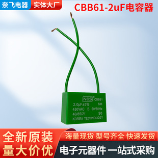 Դ�^���Sֱ�NCBB61�L�Ȇ������500V���l�r