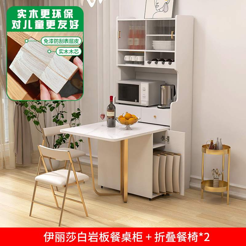 [원목] 패셔너블한 화이트 다이닝 캐비닛 + 1.7m 테이블 + 의자*2 [스노우 마운틴 화이트 항균 록]