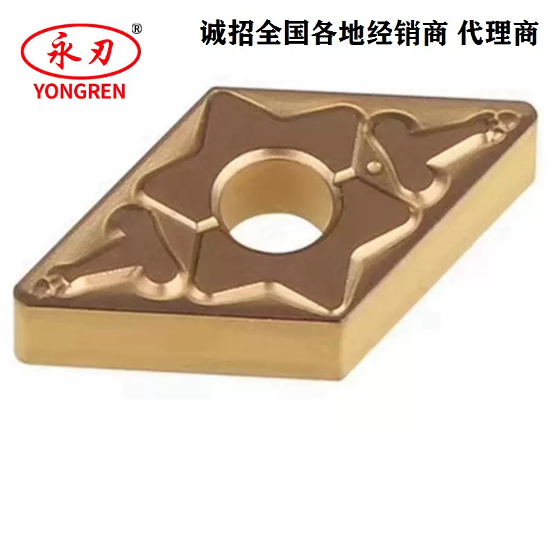 厂家批发铝用车削铣削刀片数控车刀具各种材质数控刀片工具刃具