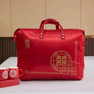 Wedding Quilt Silk Quilt Mercerized Leather Storage Bag Dowry Four-Piece Set Quilt Large Satchel Packaging Bag