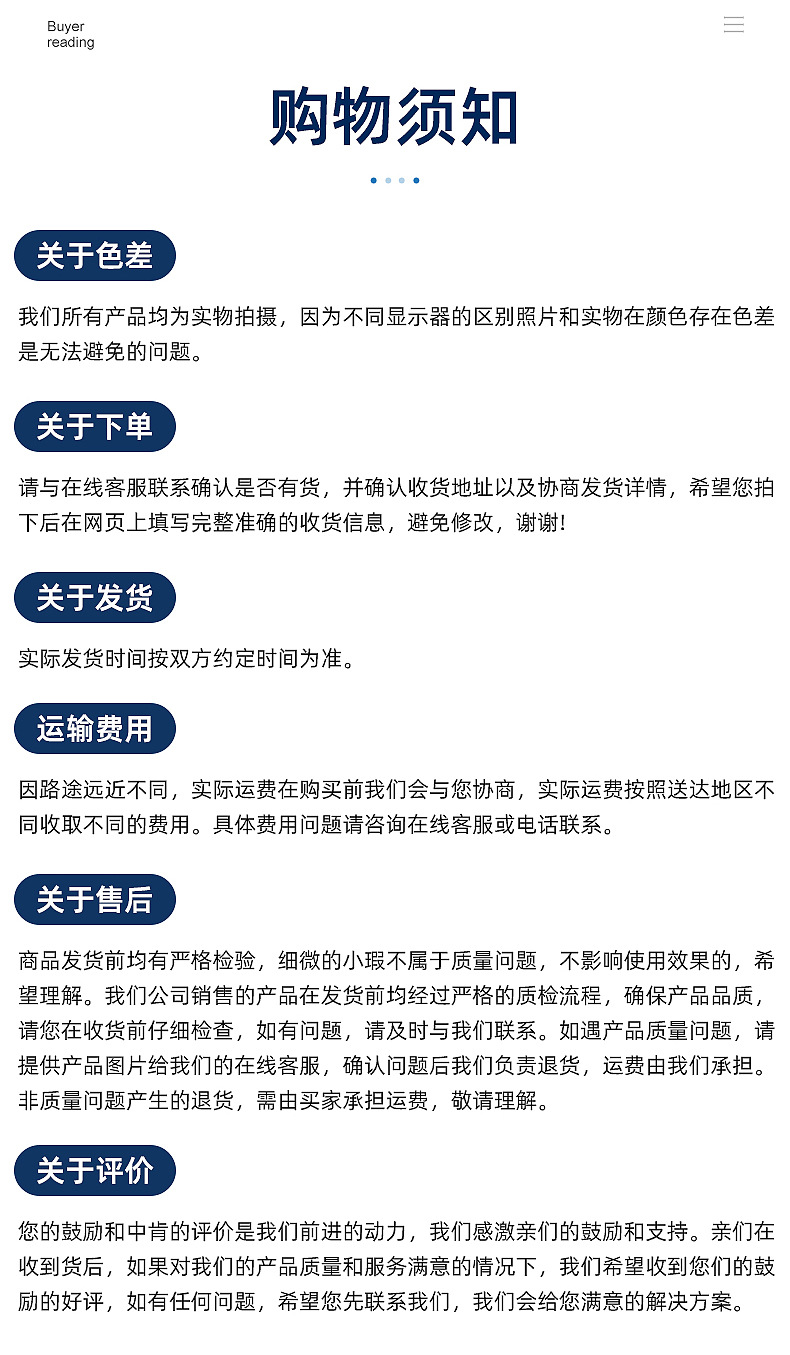 O1CN01yM2LFo261JUVzA2mv_!!2217002517601-0-cib.jpg?__r__=1727518725193