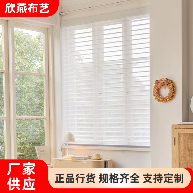 Modern Minimalist Light Luxury Shangri-La Curtains for Bedroom, Living Room, Study, Balcony, Manufacturer Supplies Light Luxury Style Blackout Curtains