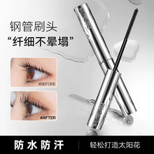 钢管睫毛打底膏睫毛膏防水纤长浓密卷翘不晕染自然中英文外贸跨境