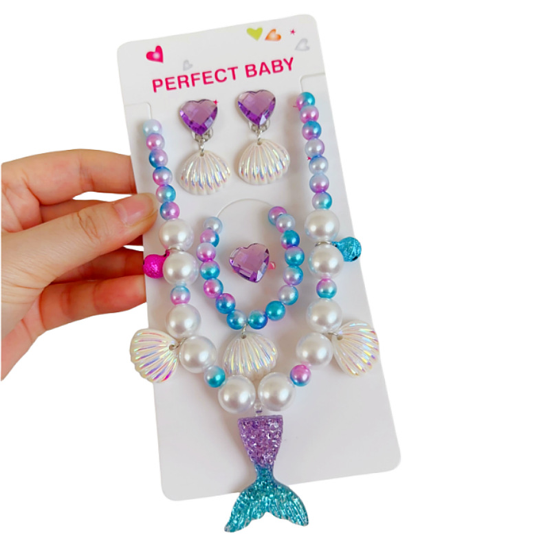 피쉬테일 퍼플 5종 세트(골판지 포장)