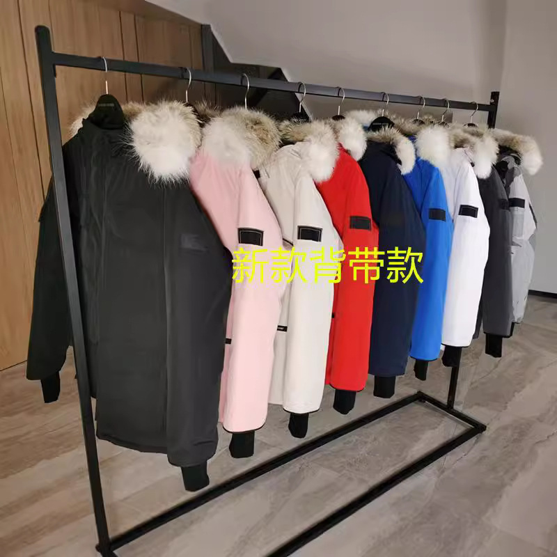 New 2051Ma Model Canada Goose down Jacket, Same Style as Canada, Unisex Long Parka Coat