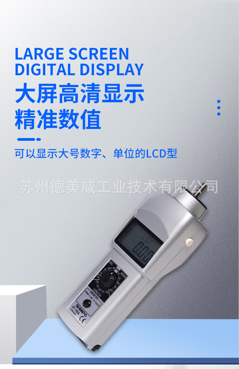 详情页_03.jpg