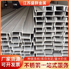304���P䓲�� 201���P䓲�� ������\��� �S��ֱ�� ֧���и�