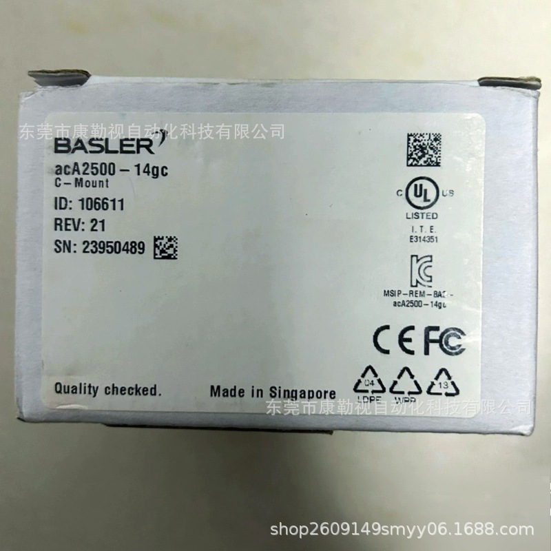 微信图片_20250424103650