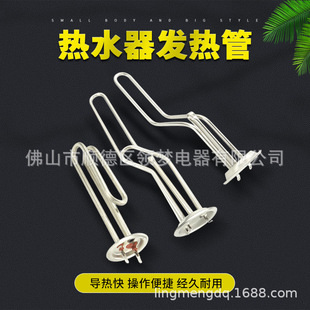 ӟ늟ˮlˮʽ2000ʽKWP220vôȫ