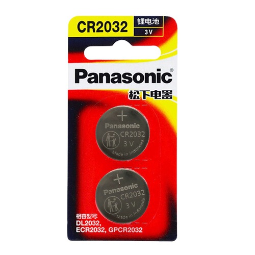 Indonesia imported original Panasonic CR2032 button battery 3V lithium battery car key remote control motherboard
