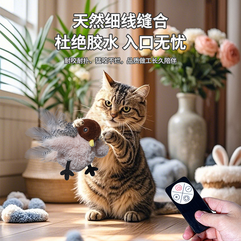 跨境网红宠物猫猫发声麻雀鹦鹉电动仿真拍翅小鸟猫咪解闷互动玩具