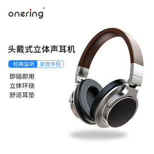 [Onering a Bell] popular retro style headset in-ear stereo recording wired headset
