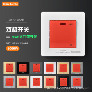 �����_�P��ָʾ��45A���ʟ�ˮ�����{���C�Դ�����_�P���
