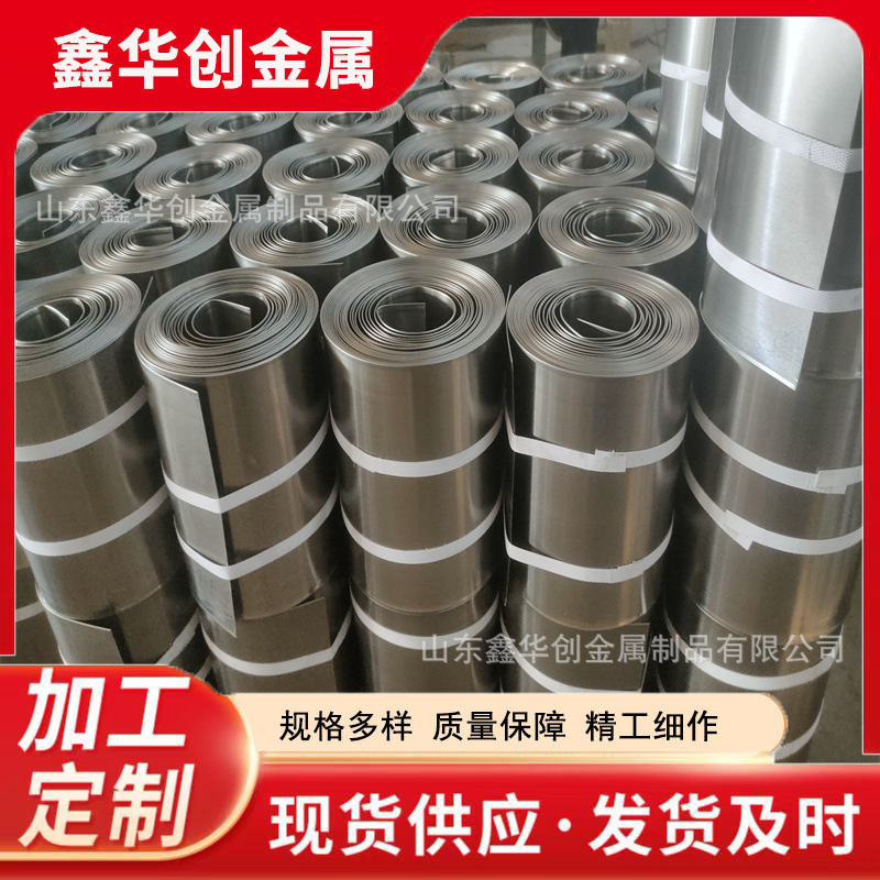 金属材质花园波浪形围边 花园花池地插 花坛围栏 园林绿植挡土板