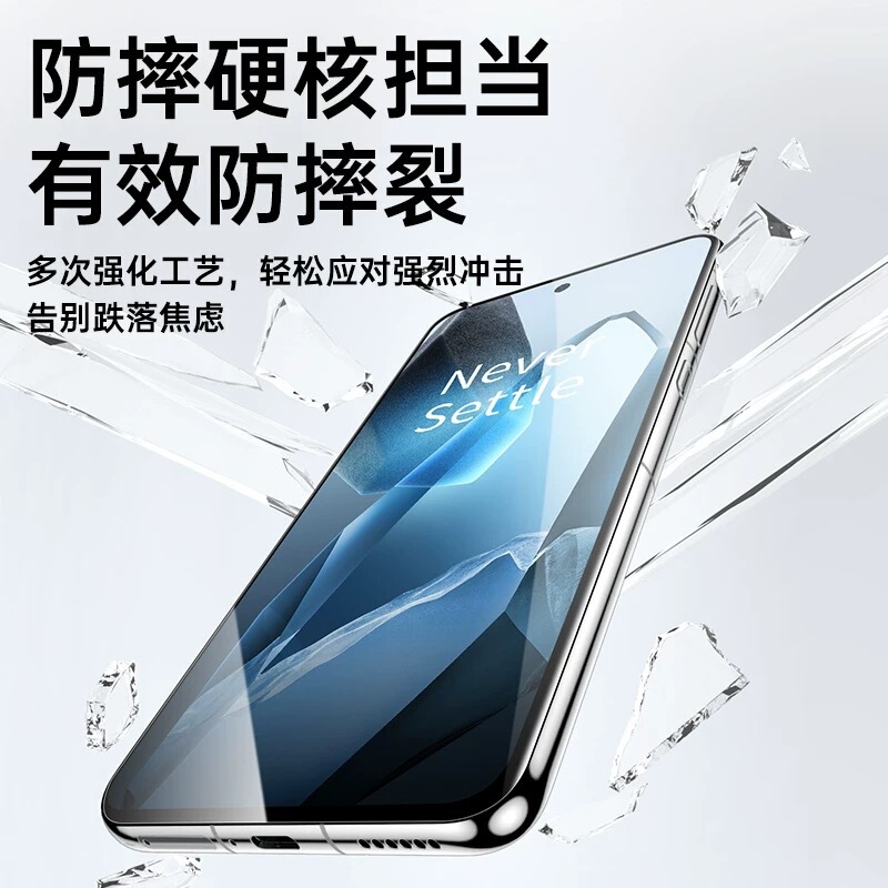 适用荣耀magic7pro热弯全胶除尘仓钢化膜魔术7pro秒贴3D电镀保护|undefined