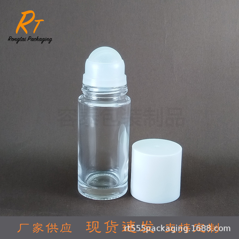 新款现货精油瓶50ml玻璃滚珠瓶按摩钢珠瓶香水走珠瓶精油分装瓶子|undefined