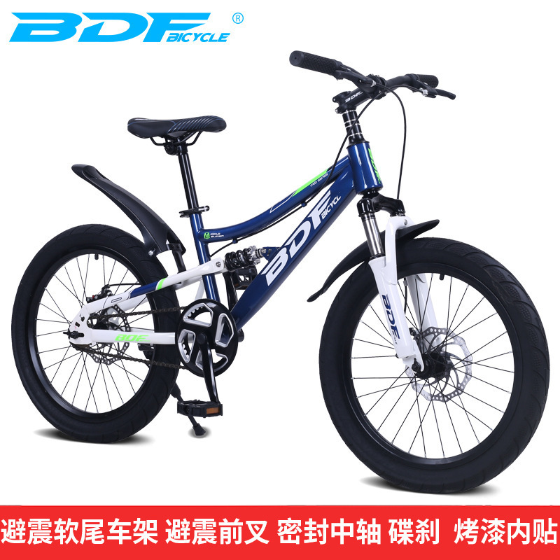 Bdf Bicycle Kidsren's Bicycle 20 Disc Brake Shock-Absorbing Soft-Tail Road Bike Bicycle Off-Road
