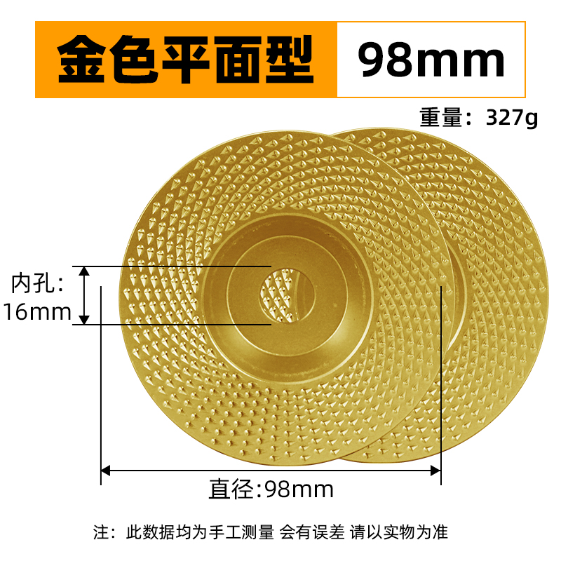 Molino de ángulo rueda de pulido carpintería moldeo placa de púas madera tablero de té placa adhesiva recorte arco pulido herramienta de cuchillo