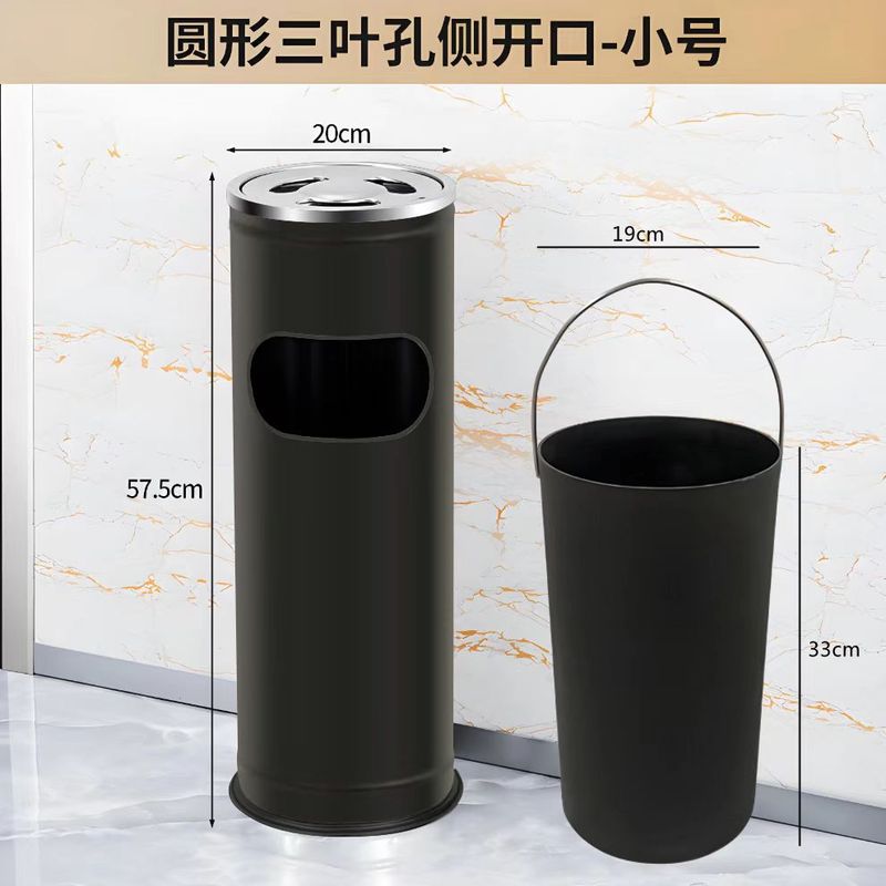 不锈钢酒店大堂垃圾桶烟蒂柱灭烟桶带烟灰缸室外吸烟区电梯口立式|undefined