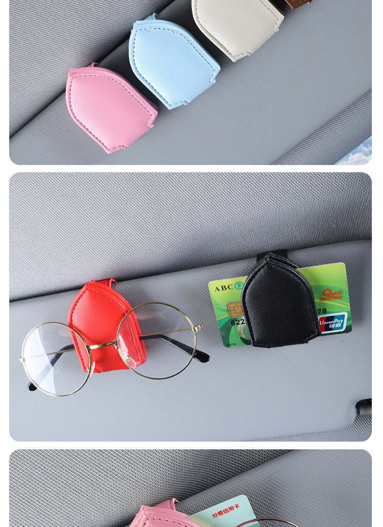 Car sun visor storage multi-functional storage creative personality car glasses clip card holder Bill clip