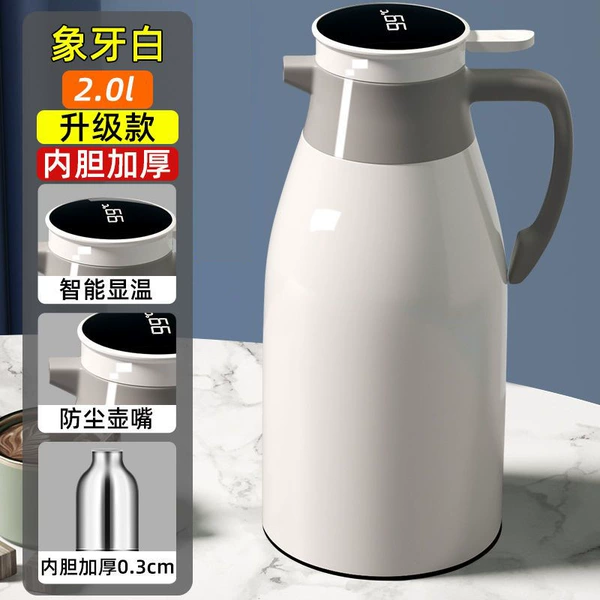 Smart thermos, 2000 ml