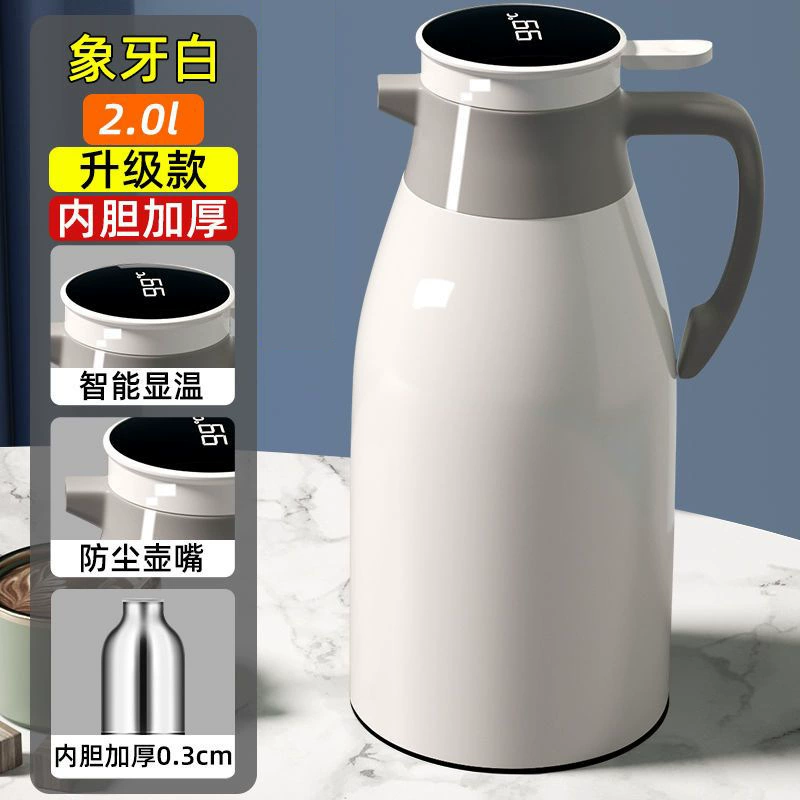 Thermos, capacious handheld teapot for home use, glass liner for elementary school students