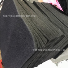 �~���������^�V��ˮ�����~���^�V���^�V���ϸ��ܶȼӺ��ˮ�ں��d