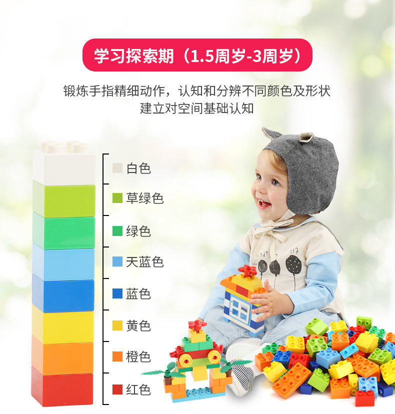 详情图片_20