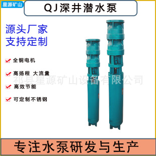����QJ���Ý�ˮ�� ���D�ل����� ��ɳ�V���ȡˮ ����������