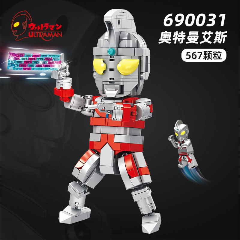 Ультра, Тига Ultraman, конструктор, кукла, умная игрушка, опт