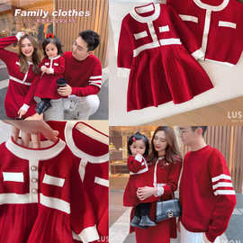 新年新品2024年虎年喜庆红色简约修身亲子装全家装系列拼接连衣裙