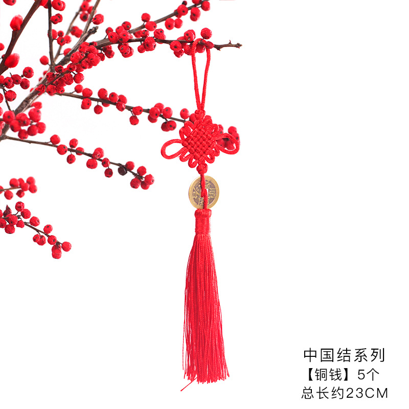 Año Nuevo bambú pequeño colgante linterna hecha a mano DIY material de cuerda colorida linterna Festival de Primavera auspiciosa escoba colgante