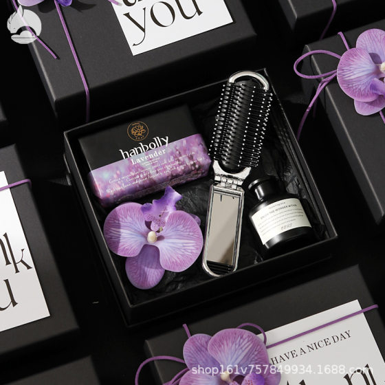 Black purple beauty industry companion gift to send customers gift box small budget activities return beauty salon opening practical small gifts