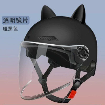 Helmet for Women, Summer Sun Protection — Motosiklet kaskı (dəbilqə) - black-transparent-long-mirror-black-cat-ears