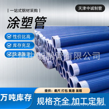 TܹܺSF؛䓹{ɫӹˮ͸g