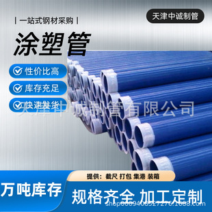 �T�ܺ��ܹ��S�F؛��������䓹��{ɫ���ӹ���ˮ���͸��g