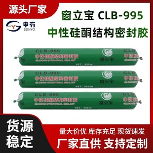 995���Թ�ͪ�Y���ܷ��z �\�д�����ɫ��ɫ͸���ܷ���p��ˮ�T���z