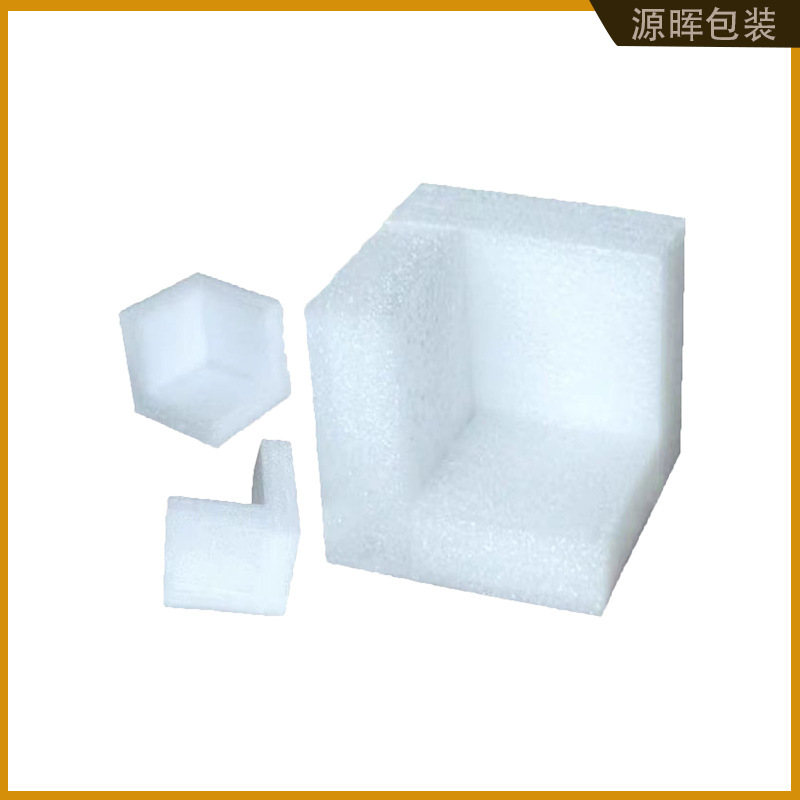 定制epe珍珠棉内衬垫 防撞异型环保玻璃制品茶具珍珠棉泡沫板包装|undefined