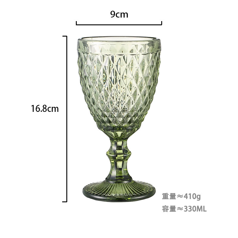 Copa verde (diamante) 330 ml