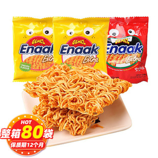 ӡ���M�ھW�tС�u�ɴ���28/30g GEMEZ Enaak�����ɳ������l����