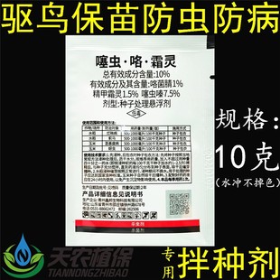 �B�������x��˪�`С���������ð�N��ˮ�����׷N��������B��