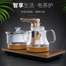 ȫ�Ԅ���ˮ����늟��ˮ�ؼ��ó�ˮ�ݲ������ò�̨һ�w늴Ų�t��