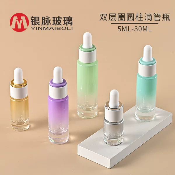 Silver vein patent 5-30ml essence bottle color gradient double ring thick bottom dropper bottle cylindrical essence bottle