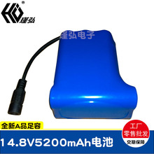 ̽y늳 14.8V5200mAh̽x܉zyx늳ؽM