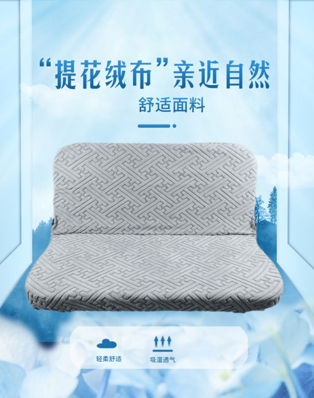 封闭式电动三轮车座套四季通用金彭海宝盛昊电动四轮车全包围座套|undefined