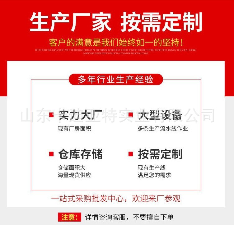 Foton Heavy-Duty Gear Oil 5W90 Gear Oil Transmission Oil for Cars and Trucks Manual Transmission Differential Oil
