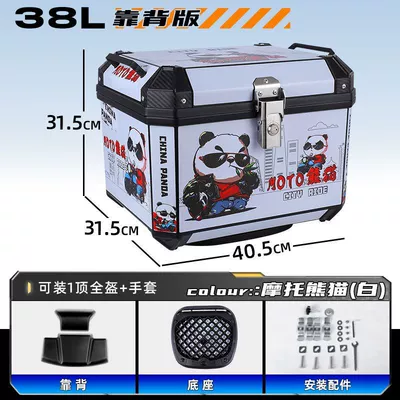 Box Electric Vehicle Trunk — Motorcycle trunk - high-end-package-backrest-model-shock-absorbing-bottom-plate-hot-sale-new-color-g38l-motorcycle-panda-white