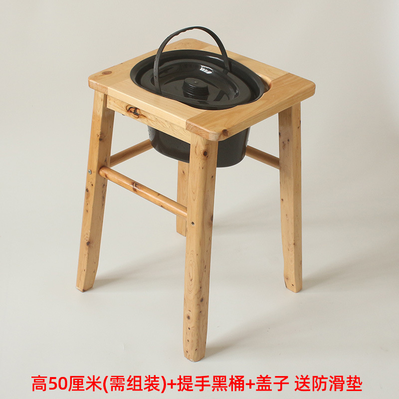 高齢者や妊婦向けの家庭用便座、携帯トイレ、しゃがみ補強、ポータブル便座、便座|undefined