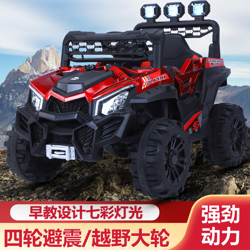 Coche eléctrico para niños de cuatro ruedas bebé cochecito de Doble accionamiento para niños coche de juguete de control remoto puede sentarse coche todoterreno