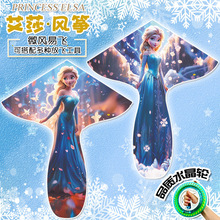 ��ɯ��ɯ�����L�~��ͯ��ͨ�H��2026�¿�W�t΢�L���w����С������